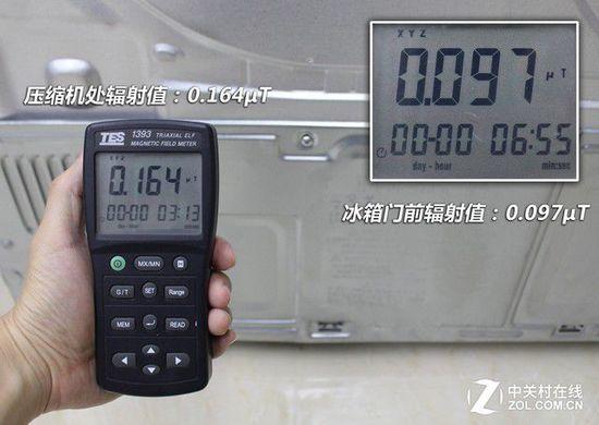 抗菌過濾健康存鮮 LG對開門冰箱深度評測