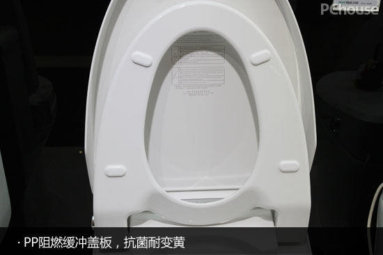 沖力倍增省水省心 恒潔睿洗智能坐便器HZ800A評測