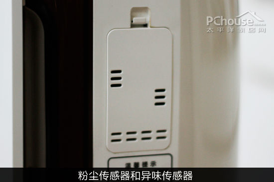 萊克空氣凈化器