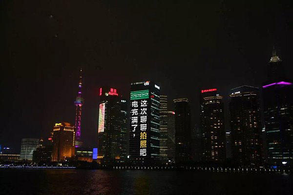 OPPO官方確認(rèn)：R9s即將發(fā)布 