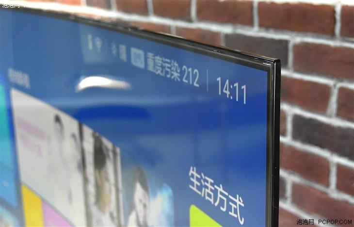 小米電視3S 65曲面 