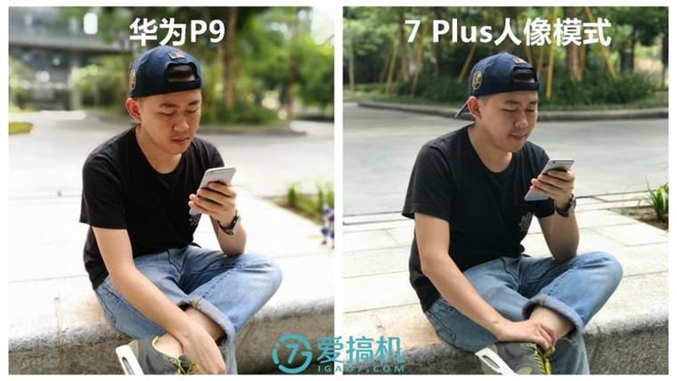 iPhone 7 Plus/Note7/Note5/G5拍照對比 誰最強？