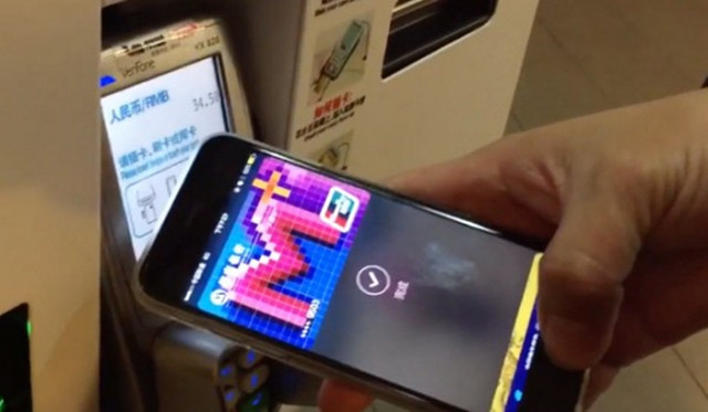 傳蘋果Apple Pay將2月初在國內(nèi)上線  