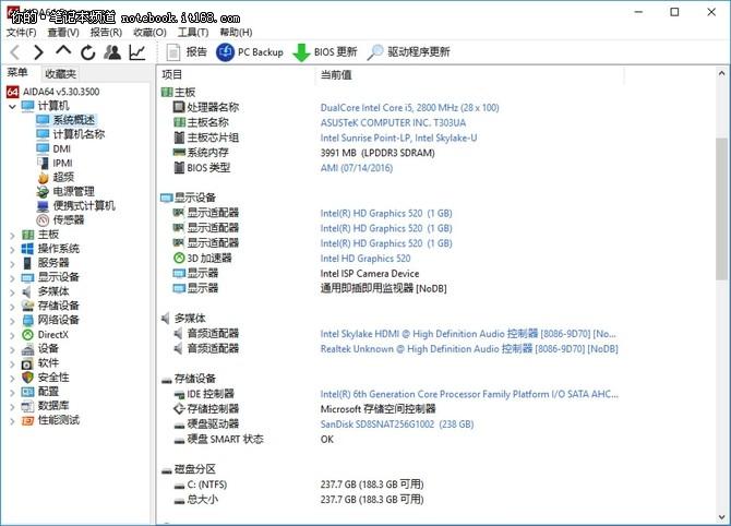 外觀設計：宛如無鋒重劍