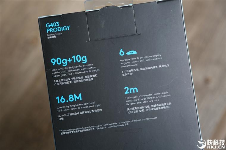 下一只主力游戲鼠標就它了！羅技G403 RGB評測