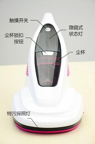 專業設計專門除螨 小狗D-602A家用除螨儀評測