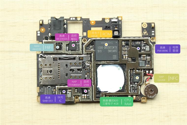 驍龍820無邊框手機做工如何？nubia Z11拆解：2499元4G+64G