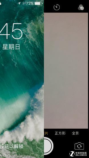 iOS10公測版體驗 好玩功能這么多！