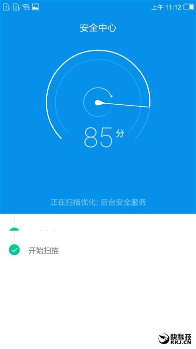 阿里巴巴出品：國產操作系統YunOS 5體驗