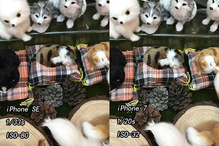 零售版國行iPhone 7評測：不買你會后悔！