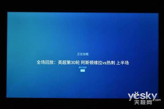“刺客之道” 微鯨50吋4K電視W50J評測
