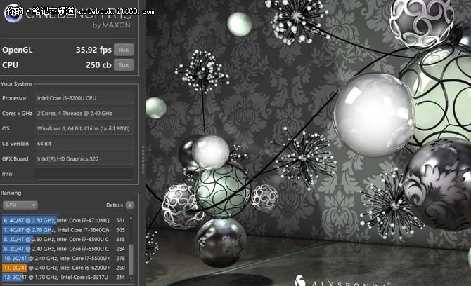 外觀設計：宛如無鋒重劍