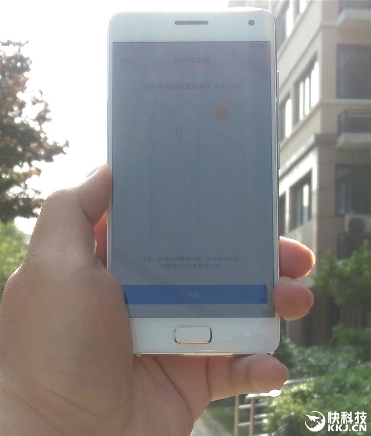 ZUK Z2 Pro旗艦版深度評測：0.05mm全球最窄黑邊！