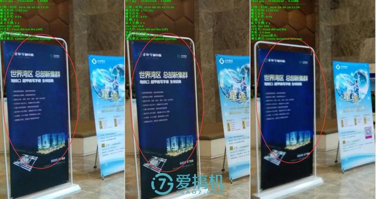 雙鏡頭拍照咋樣？紅米Pro大戰(zhàn)小米Max、小米4c