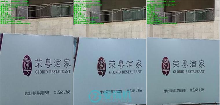 雙鏡頭拍照咋樣？紅米Pro大戰(zhàn)小米Max、小米4c
