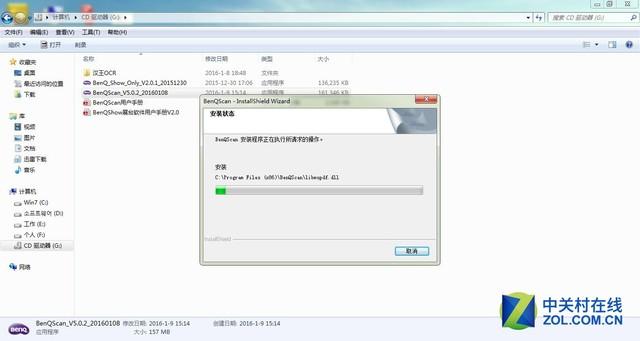 彰顯高效快掃實力 明基T1000高拍儀評測 