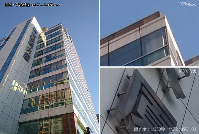 更迭數代依然是千元標桿 紅米手機4評測