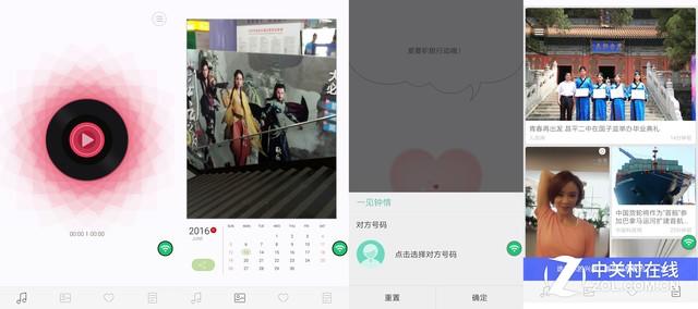 朵唯L8 Plus評測:滿足女性用戶的"苛求" 
