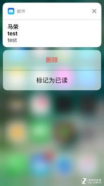 iOS10公測版體驗 好玩功能這么多！
