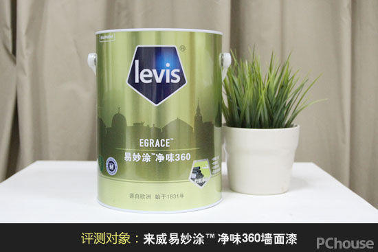 細膩如絲 來威易妙涂凈味360墻面漆評測