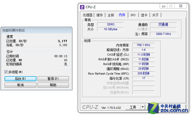金士頓評測 