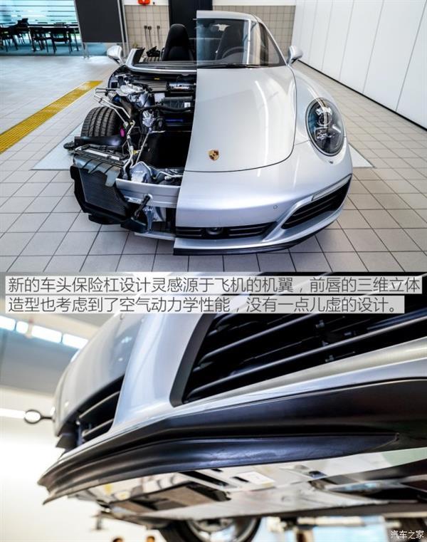 保時捷新911切割解剖：機械美學(xué)巔峰
