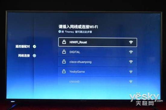 “刺客之道” 微鯨50吋4K電視W50J評測