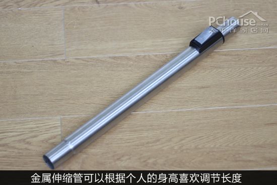 愛普吸塵器