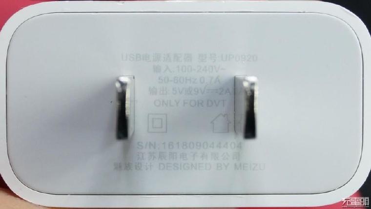 半小時充50％！魅藍E充電器拆解：做工贊