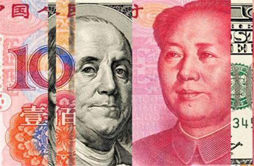 人民幣,人民幣,基本分析,頭條