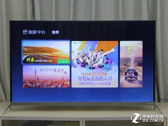 頂級芯片+HiFi大內(nèi)容 酷開新A2電視評測