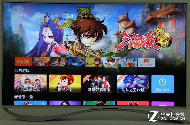 游戲體驗超PS4！樂視超4 X55電視首測