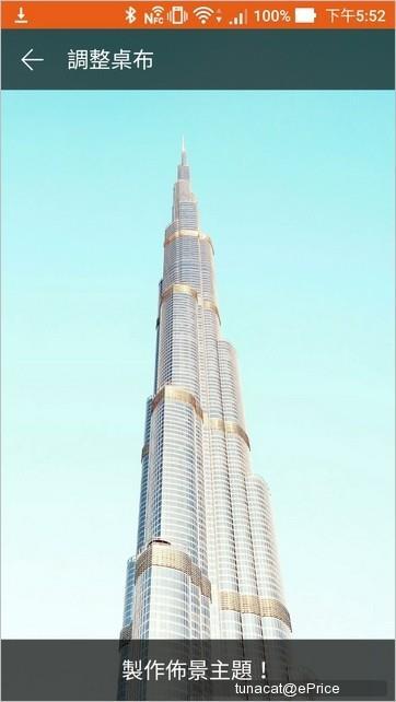 首款驍龍821手機華碩ZenFone 3 Deluxe體驗：實在是猛