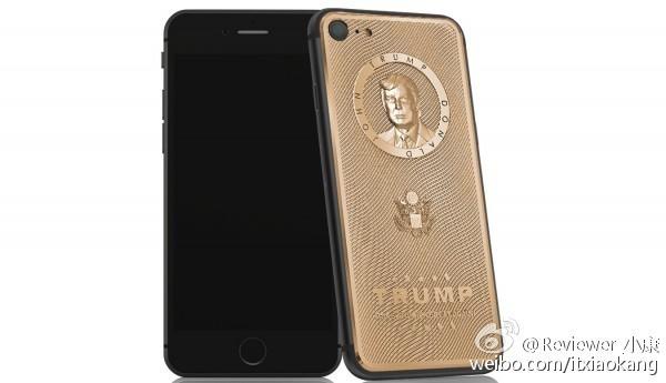 純金定制川普iPhone 7
