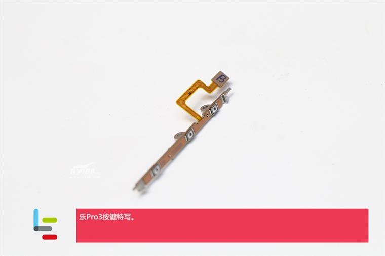 樂視樂Pro 3拆解：1999元驍龍821/6G RAM、4070mAh