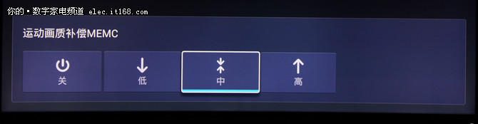 海信LED55V1UC智能電視操作系統詳解