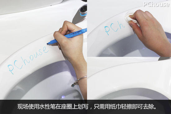 一鍵旋鈕更便捷 恒潔B939智能蓋板評測