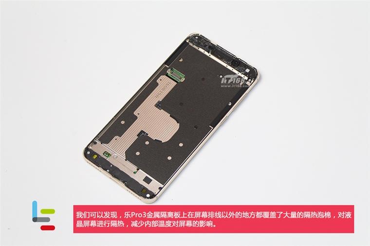 乐视乐Pro 3拆解：1999元骁龙821/6G RAM、4070mAh