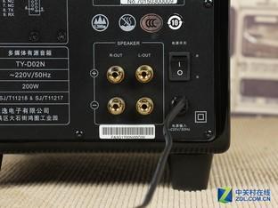 為發燒而生 天逸TY-D02N音箱深度體驗 