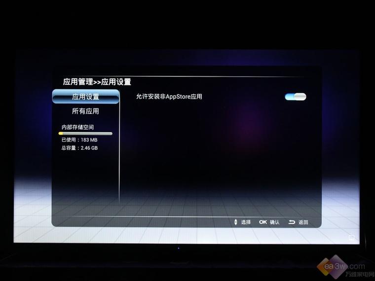 AOC電視LE65PO5S評測 