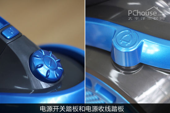 愛普吸塵器