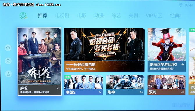 電影新內容全 在線視頻播放體驗