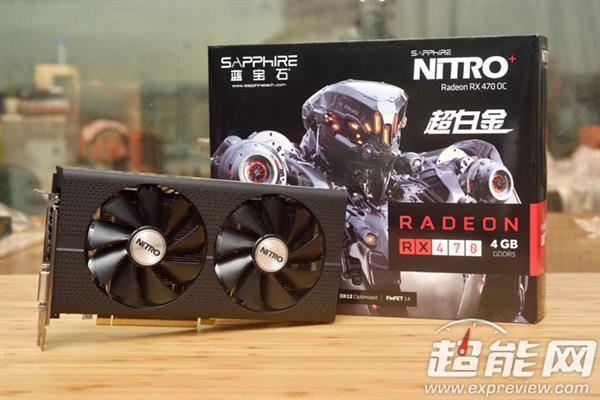 AMD Radeon RX 470顯卡同步測試：再度先發制人
