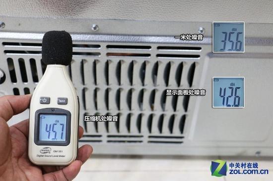 美菱對開門冰箱評測 