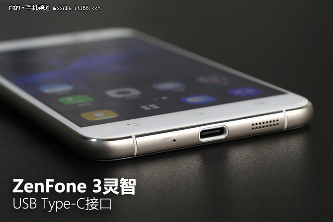 设计拍照双突破 华硕ZenFone3灵智评测