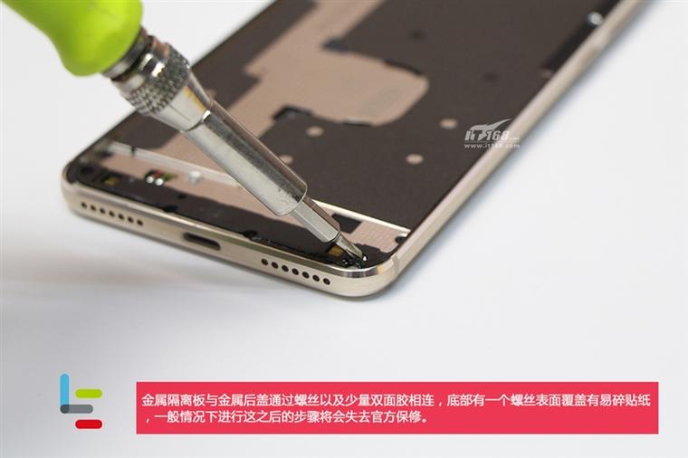 樂視樂Pro 3拆解：1999元驍龍821/6G RAM、4070mAh