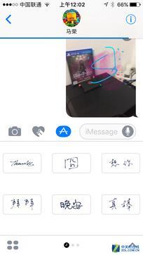 iOS10公測版體驗 好玩功能這么多！