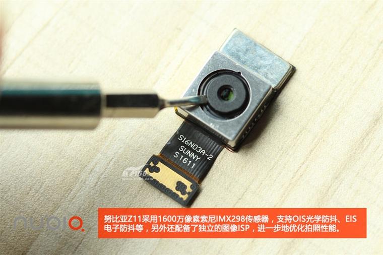 驍龍820無邊框手機做工如何？nubia Z11拆解：2499元4G+64G