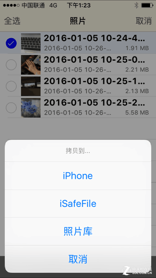 苹果高速加密U盘Opro9 iSafeFile评测 