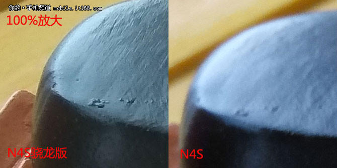 拍照對比：高通ISP更出色